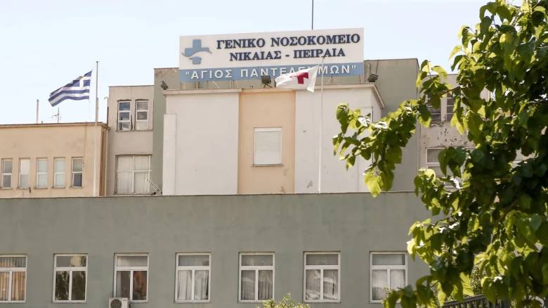 Πιλοτικό πρόγραμμα «κλιματικής θωράκισης» στο Νοσοκομείο Νίκαιας από το ΕΚΕΦΕ Δημόκριτος