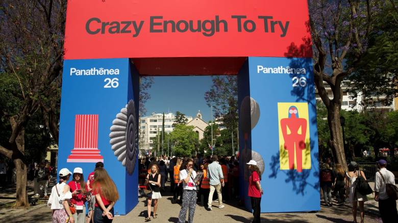 Panathenea 2026: Το επενδυτικό ενδιαφέρον, οι παγκόσμιοι «παίκτες» και τα νέα χρηματοδοτικά εργαλεία