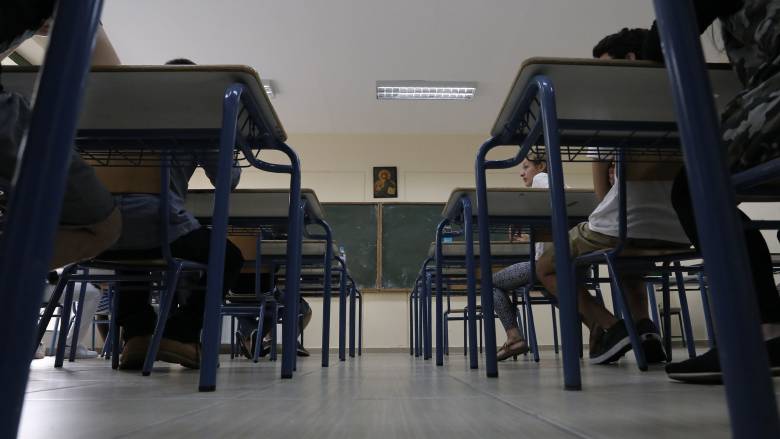 «Ταξίδι» στις πιο... επεισοδιακές Πανελλήνιες: Από τη διαρροή θεμάτων του '79, στην πανδημία