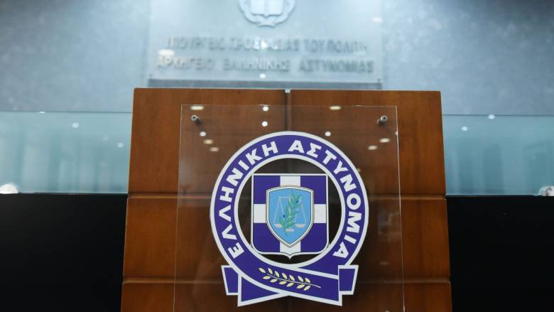 Η ΕΛ.ΑΣ. εφιστά την προσοχή για απατηλό email που διακινείται με ψευδή χρήση στοιχείων της