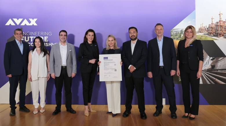 Πιστοποίηση «Lead Appointed Party» έλαβε ο Όμιλος AVAX από την TÜV NORD Ελλάδας