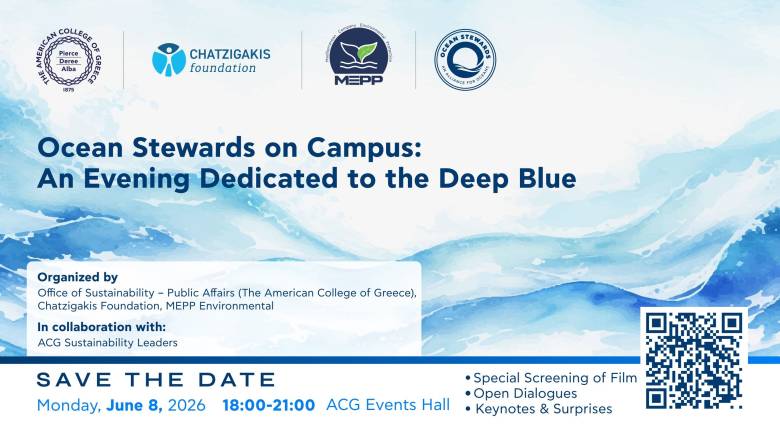 Ocean Stewards on Campus: Μια Βραδιά Αφιερωμένη στο Απέραντο Γαλάζιο