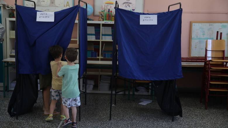 Δημοσκόπηση GPO: Στο 28,6 η ΝΔ - Ο Τσίπρας «κατάπιε» ΣΥΡΙΖΑ και... ΠΑΣΟΚ - Η θέση της Καρυστιανού