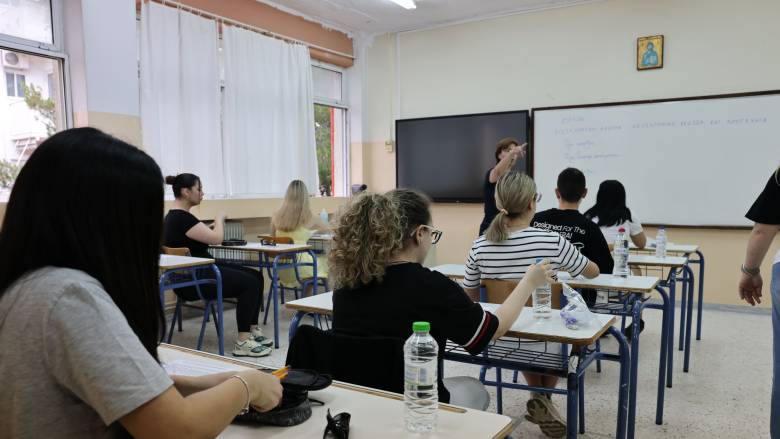 Πανελλήνιες 2026: Τα θέματα των σημερινών μαθημάτων για τους υποψήφιους στα ΕΠΑΛ