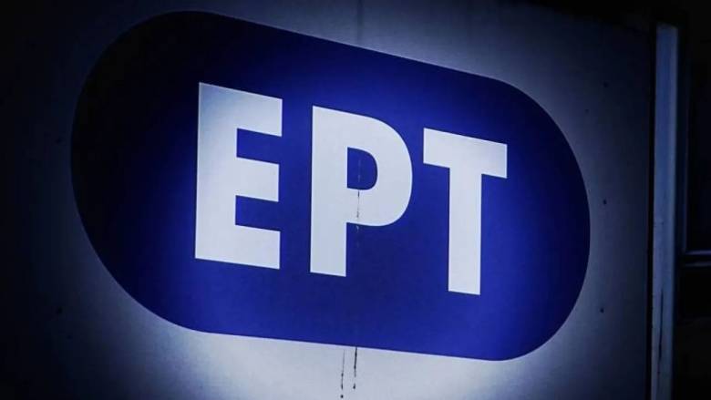 ΠΟΣΠΕΡΤ: Δεν θα ανεχτούμε να γίνουμε τα θύματα επιχειρηματικών ή πολιτικών συμφερόντων