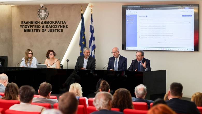 Παρουσιάστηκε η «Ηλεκτρονική Πλατφόρμα Ανακοπών»: Στόχος η εκδίκαση 36.500 εκκρεμών υποθέσεων
