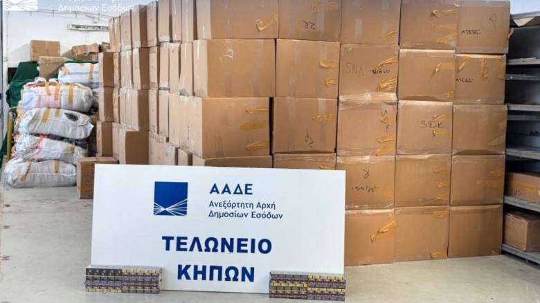 ΑΑΔΕ: Μπλόκο σε φορτηγό από την Τουρκία με 5,6 εκατομμύρια λαθραία τσιγάρα - Όδευε προς Γαλλία