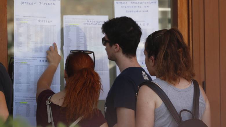 Βάσεις 2026: Πτώση στις Νομικές, άνοδος στα Πολυτεχνεία – Οι πρώτες εκτιμήσεις του αναλυτή Χατζητέγα