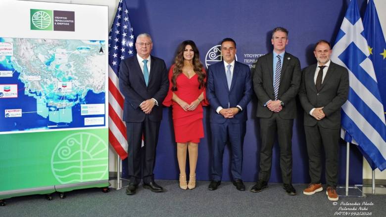 Εγκρίθηκαν τα αιτήματα της Κοινοπραξίας Chevron - HELLENiQ ENERGY για το Block 10