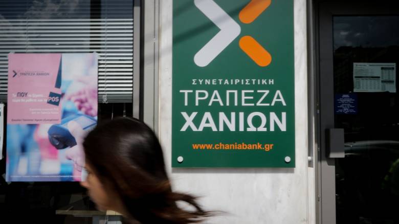 Μ. Μαρακάκης στο CNN: Τα σχέδια της Τράπεζας Χανίων μετά την πώληση της ΕΤΑΝΑΠ
