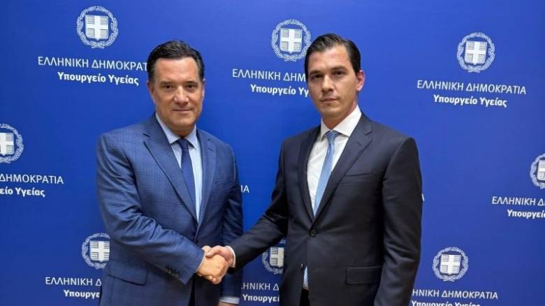 Ο νομικός Αθανάσιος Ζαμάνης προσωρινός διοικητής του ΕΟΠΠΥ