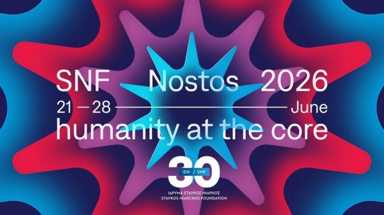 Το SNF Nostos 2026 του Ιδρύματος Σταύρος Νιάρχος παρουσιάζει τον Εχθρό του Λαού με τον Willem Dafoe