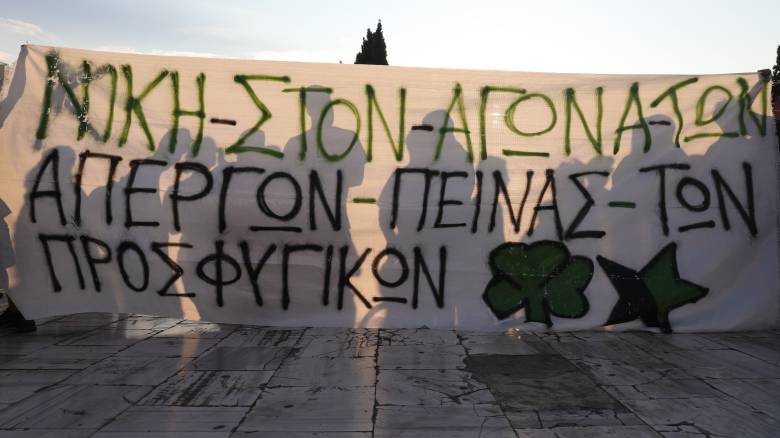 Προσφυγικά: Τέλος στην απεργία πείνας του Αριστοτέλη Χαντζή μετά από 140 μέρες