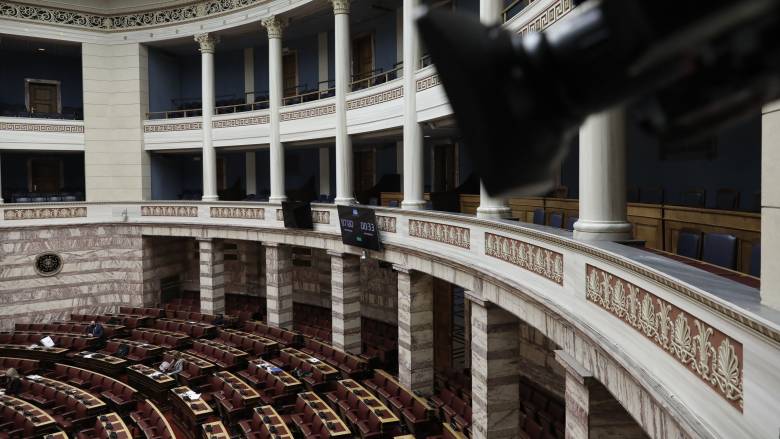 Διάσκεψη των Προέδρων: Ποιοι δικαστικοί προκρίνονται για τη θέση του εισαγγελέα του Αρείου Πάγου