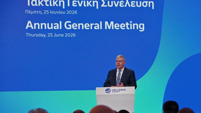 Helleniq Energy: Γυρίζει σελίδα με την νέα στρατηγική ανάπτυξης Vision 2030+