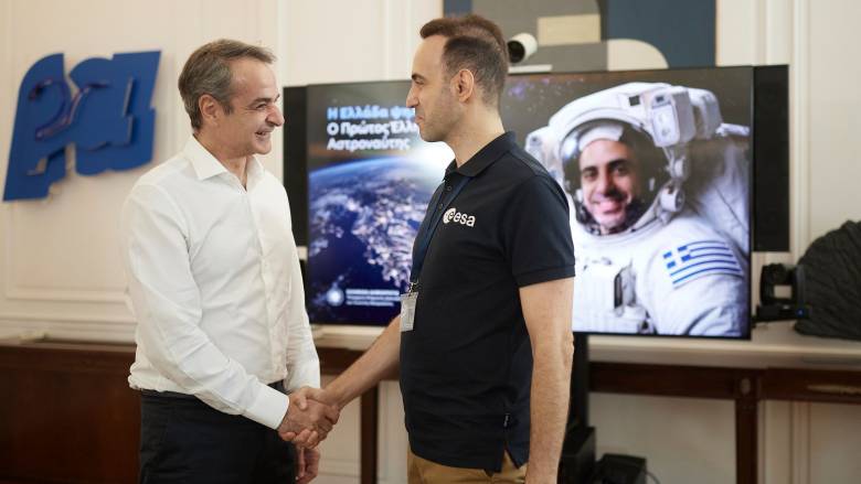 Η Ελλάδα θα στείλει αστροναύτη στον Διεθνή Διαστημικό Σταθμό - Πόσο θα διαρκέσει η αποστολή