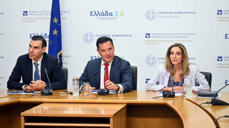 Τέλος τα δωρεάν απογευματινά χειρουργεία - Έγιναν πάνω από 26.000 σε νοσοκομεία και ιδιωτικές δομές