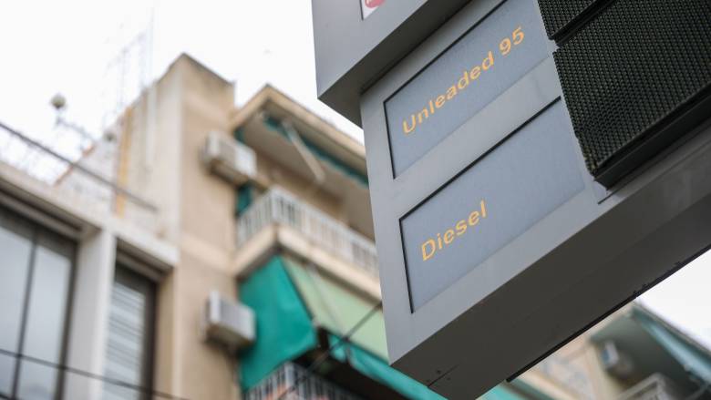 Καύσιμα: Σήμερα η τελευταία ημέρα επιδότησης στο diesel - «Σε δύο εβδομάδες οι μειώσεις στην αντλία»