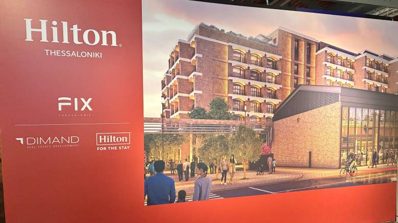 Έπεσαν οι υπογραφές Hilton - Dimand για το ξενοδοχείο στην ιστορική ζυθοποιία ΦΙΞ