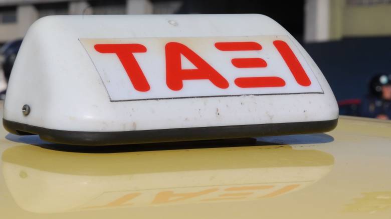 Συνελήφθη οδηγός ταξί στη Μύκονο που χρέωσε διπλή ταρίφα σε πελάτες