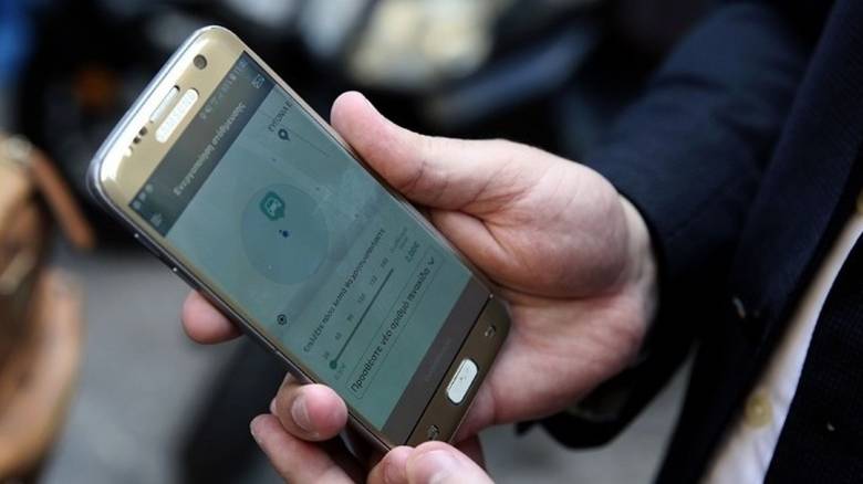Νέα εφαρμογή για εύκολη στάθμευση στην πόλη από τον Δήμο Αθηναίων - Πώς λειτουργεί