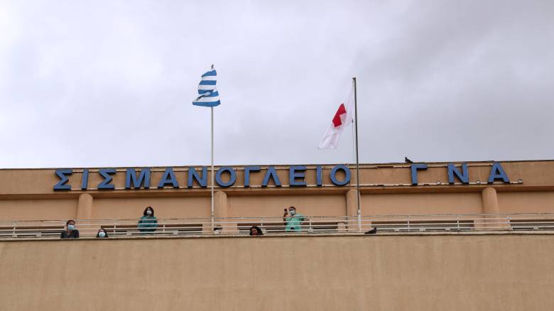 Πυρκαγιά τα ξημερώματα στο Σισμανόγλειο νοσοκομείο - Με αναπνευστικά προβλήματα δύο ασθενείς