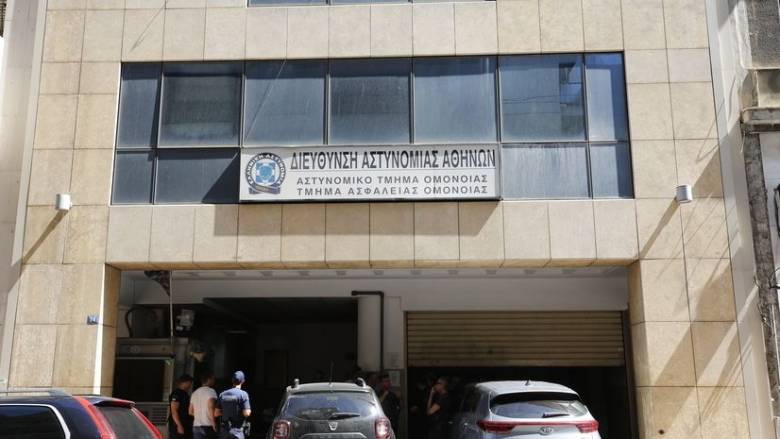 ΑΤ Ομονοίας: Ένοχοι οι δύο αστυνομικοί για τον βιασμό της 19χρονης