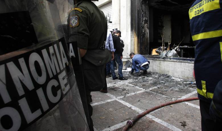 Εμπρησμός Marfin: Εκδίδεται σήμερα στην Ελλάδα η 46χρονη από τη Βρετανία