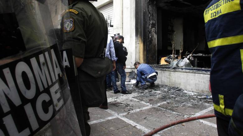 Εμπρησμός στη Marfin: Στο «κάδρο» των ερευνών άλλα δύο πρόσωπα - Πώς ξετυλίχθηκε η υπόθεση