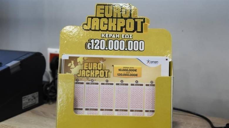 Eurojackpot: Οι τυχεροί αριθμοί για τα 40 εκατoμμύρια ευρώ