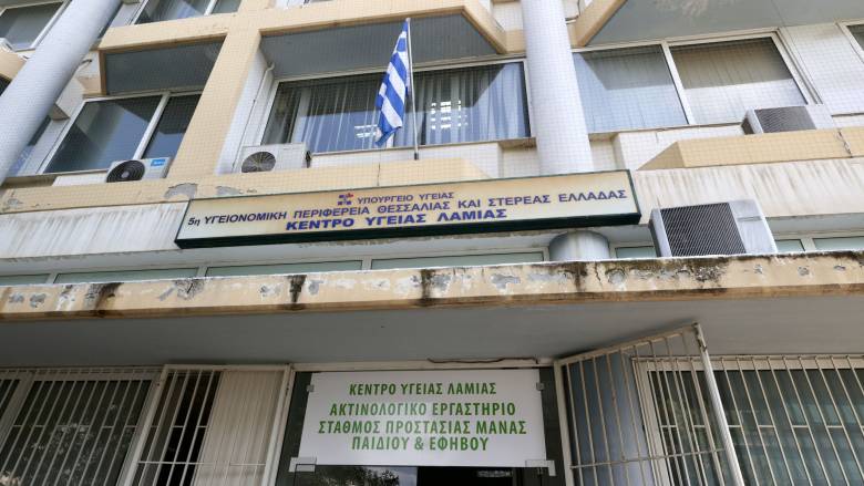 «Αποφύγετε το κοτόπουλο για 2-3 μέρες»: Πάνω από 30 τα κρούσματα σαλμονέλας στη Λαμία