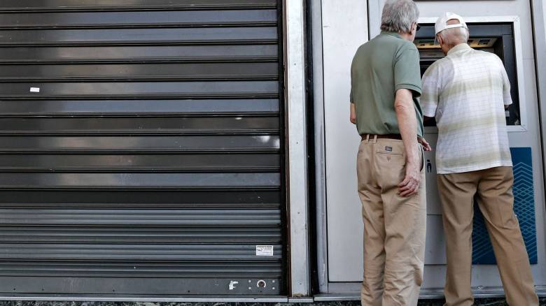 Ο «χάρτης» πληρωμών από e-ΕΦΚΑ και ΔΥΠΑ έως τις 24 Ιουλίου - Ποιοι πάνε «ταμείο» σήμερα