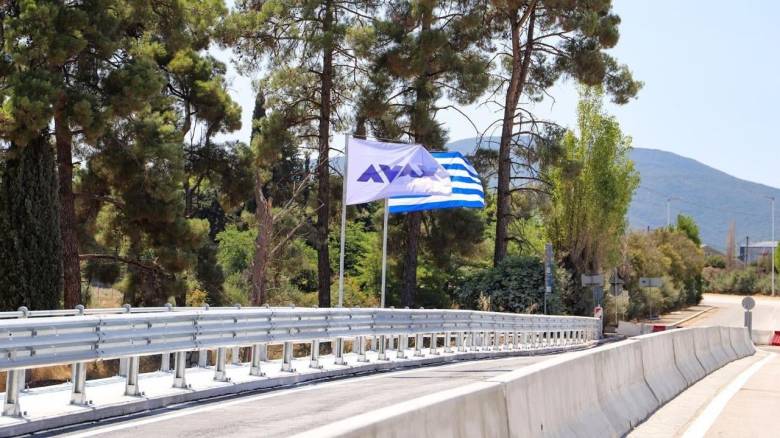 ΑΒΑΞ: Παραδόθηκε σε χρήση η Γέφυρα «Ξηριά» στον Αλμυρό Βόλου