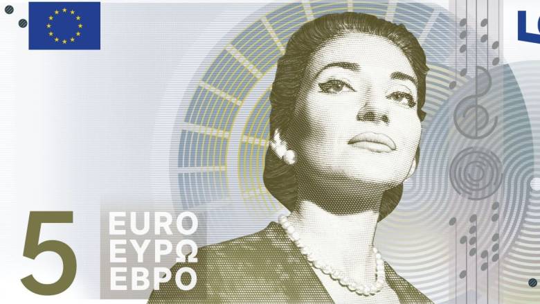 Η ελληνική πρόταση για τα νέα χαρτονομίσματα του ευρώ - Ποια είναι η ζωγράφος που τα σχεδίασε