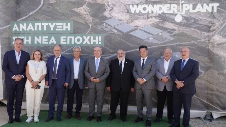 Εορδαία: Eπανεκκίνηση στην καρδιά του λιγνίτη - Η ΕΥΔΑΜ επιταχύνει τη Δίκαιη Αναπτυξιακή Μετάβαση