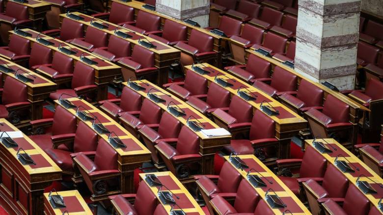 Συνταγματική Αναθεώρηση: Η Βουλή αποφασίζει για τα άρθρα που θα τροποποιηθούν- Οι απαιτούμενες ψήφοι