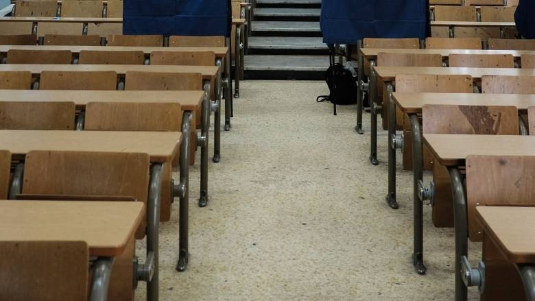 Φοιτητικό στεγαστικό επίδομα: «Εκπνέει» την Παρασκευή η προθεσμία για τις αιτήσεις των 2.500 ευρώ