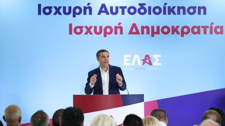 Οι σχεδιασμοί της ΕΛ.Α.Σ για τη ΔΕΘ: Προγραμματικές θέσεις, κοστολόγηση και μέτρα-έκπληξη