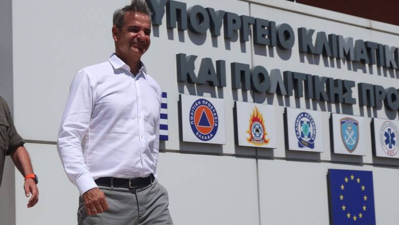 Στο Κέντρο Διαχείρισης Κρίσεων ο πρωθυπουργός - Ενημερώθηκε για τις πυρκαγιές
