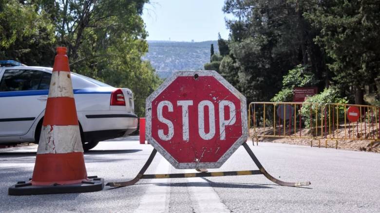 Χαλκιδική: Παρατείνεται έως την Κυριακή η απαγόρευση κυκλοφορίας σε δασικές περιοχές