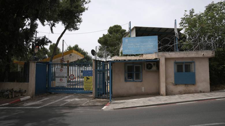 Ισραηλινή επιχείρηση για την εκκένωση κέντρου του ΟΗΕ για τους Παλαιστινίους στην Ιερουσαλήμ