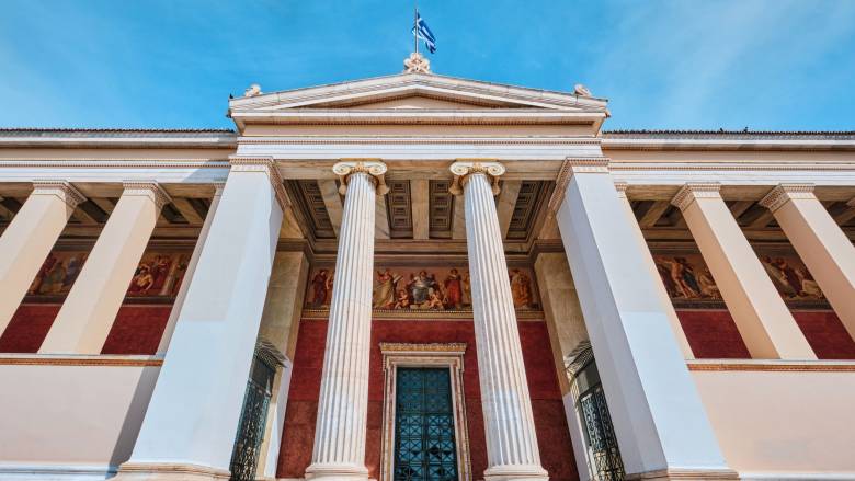 E-Learning ΕΚΠΑ: 25 Χρόνια Ηγέτης στη Διά Βίου Μάθηση