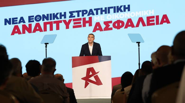 Ο Τσίπρας παρουσίασε το πρόγραμμα της Ε.Λ.ΑΣ.: «Πατριωτική Εισφορά» και διαφάνεια στο επίκεντρο