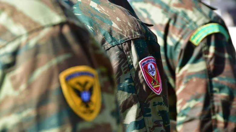 Πρόταση δωρεάς της Reggeborgh Invest B.V. στις Ένοπλες Δυνάμεις για δημιουργία Κέντρου Τραύματος