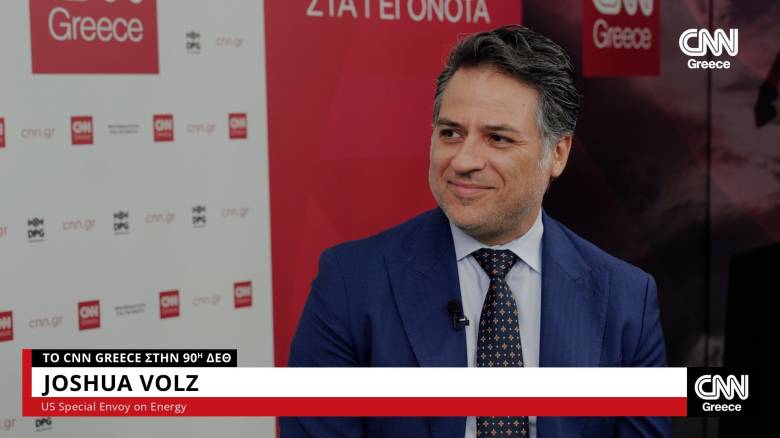 Volz στο CNN Greece: Νέα μέλη στον Κάθετο Διάδρομο - Ενισχύονται οι σχέσεις μεταξύ ΗΠΑ και Ελλάδας