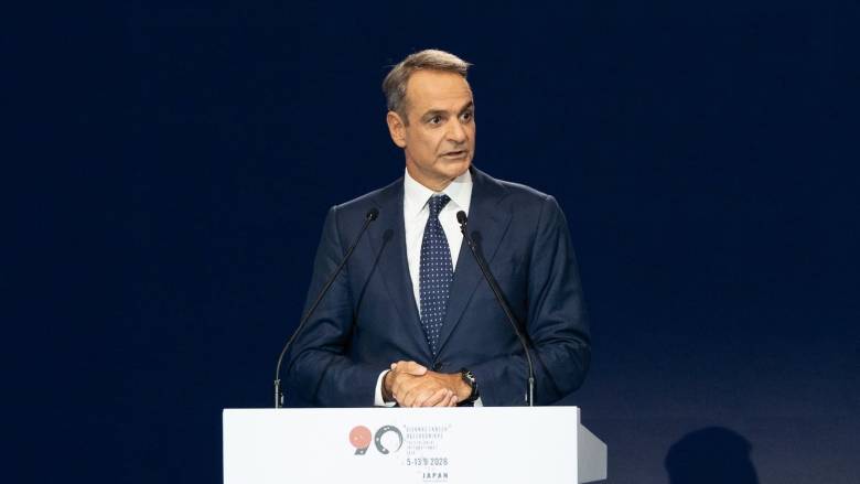 Μισθοί, ανεργία, χρέος: Οι επτά δεσμεύσεις Μητσοτάκη με ορίζοντα το 2030