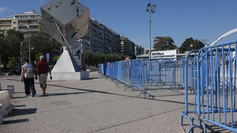 ΔΕΘ 2026: «Φρούριο» το κέντρο της Θεσσαλονίκης - Κυκλοφοριακές ρυθμίσεις, κλειστοί σταθμοί του μετρό