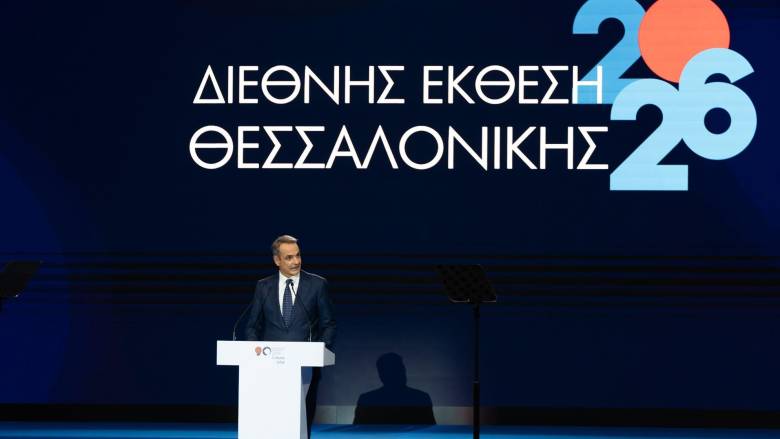 Μητσοτάκης για Δημόσιο: «Επίδομα Χριστουγέννων 500 ευρώ σε 720.000 δημόσιους υπαλλήλους»