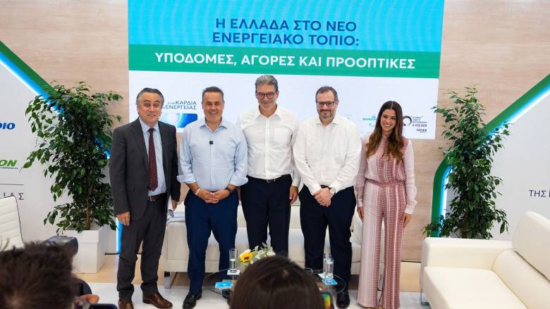 Ο Όμιλος ΔΕΠΑ στην 90ή ΔΕΘ: Η Ελλάδα χτίζει νέες ενεργειακές γέφυρες στην Ν/Α Ευρώπη