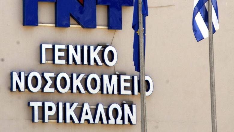 Τρίκαλα: Μάχη για τη ζωή του στη ΜΕΘ δίνει 65χρονος που πνίγηκε από φαγητό
